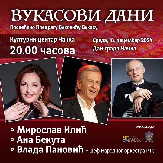 "Вукасови дани" у Чачку